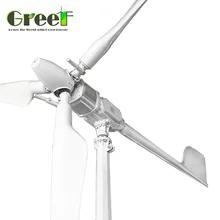 China FRP Blades Home Wind Turbine System Active Yaw Control for Sustainable Energy Solutions for sale