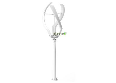 China Household 200W Wind Turbine , Rooftop AC 12 Volt Wind Generator for sale