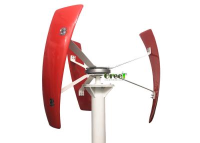 China 12V 24V Coreless 300W Vertical Axis Wind Turbine Low Start Wind Speed for sale