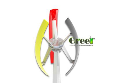 China molinoes de viento de generación eléctricos verticales de la turbina de viento de 150rpm 1KW AXIS en venta