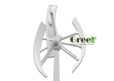 China CE Standard 2KW Vertical Wind Turbine / Vertical Wind Turbine Generator for sale