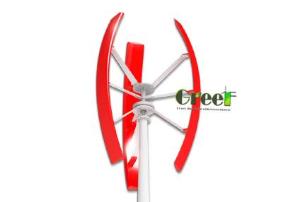 China mini Vawt grado bajo de la protección del esfuerzo de torsión IP54 del comienzo de la turbina de viento de 2KW en venta