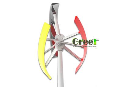 China Turbina eólica vertical do poder superior 2KW/turbina eólica vertical portátil à venda