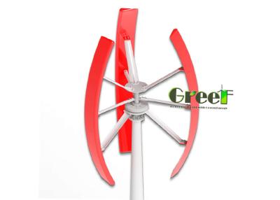 Chine Certification faible de la CE de vitesse du vent de générateur vertical à faible bruit de moulin à vent à vendre