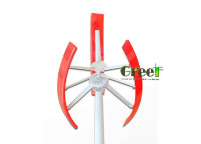 China verticale de Windturbine van 220V 240V 380V 3KW voor weg - Netsysteem Te koop