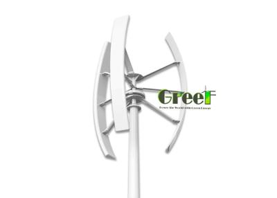China vertikale Windkraftanlage 3KW 220V 240V 380V für Service des Aus-Gitter-System-Soem zu verkaufen