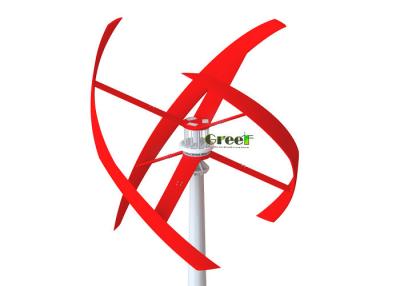 China Da turbina eólica vertical da linha central da eficiência elevada 5KW eletricidade de baixa velocidade do vento à venda
