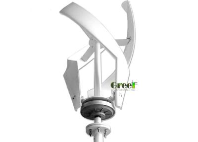 China Sailboats 1kw Vertical Axis Residential Wind Turbines for sale