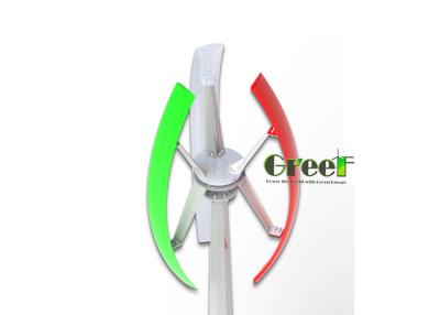 China 1KW Vertical Axis Wind Turbine , Off Grid Low Noise Micro Wind Turbine for sale