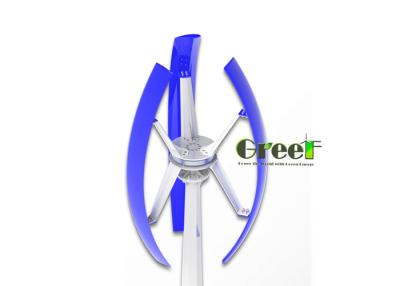 China 150RPM 1KW Vertical Axis Wind Turbine / Residential Vertical Wind Turbine for sale