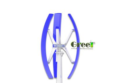 China Off Grid 1KW Vertical Axis Wind Turbine / Residential Wind Turbine for sale