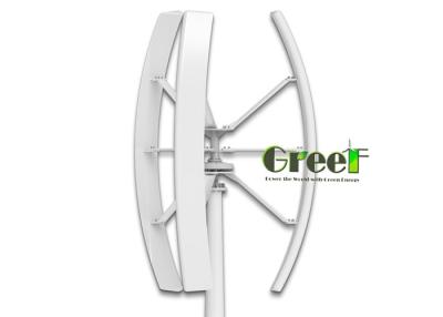 China Micro 3KW Vertical Wind Turbine / Vertical Axis Wind Turbine VAWT for sale