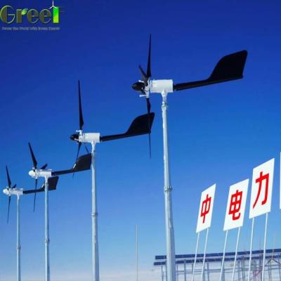 China Generador de corriente de turbina eólica de 5KW 5000W inversor de corriente de turbina eólica en venta