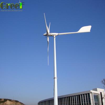 China niedrige Windgeschwindigkeits-Geschwindigkeitsregler-Windkraftanlage-horizontale Achsen-Windkraftanlage des Anfangs5kw zu verkaufen