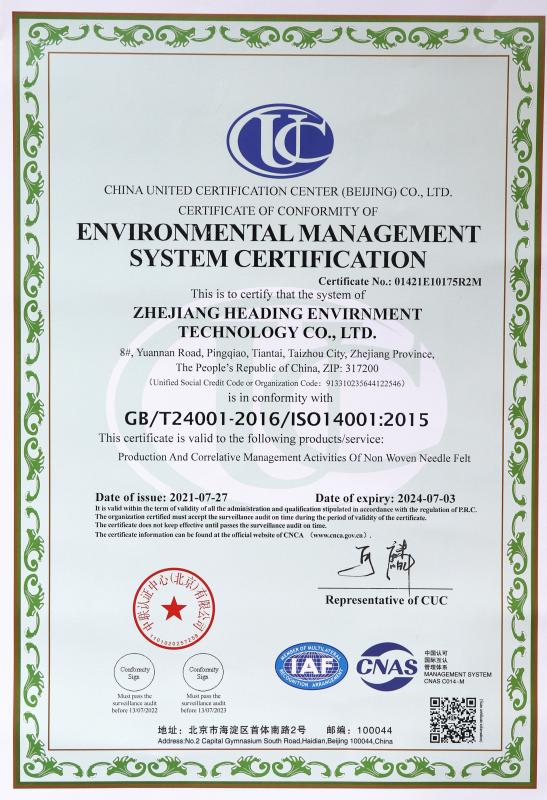 ENVIRONMENTAL MANAGEMENT SYSTEM CERTIFICATION - Huading Net Industry