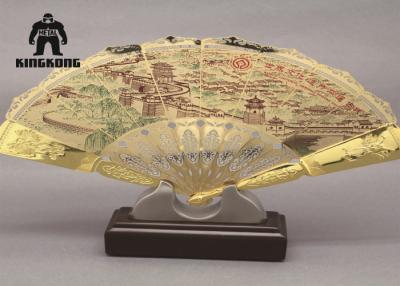 China Handicrafts Gold / Silver  Steel Folding Fan   Decorative Chinese Traditional Art style for sale