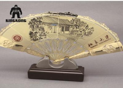 China Summer  Plated Metal Hand Fan   Bamboo Printing   Business Promotion  Supply for sale