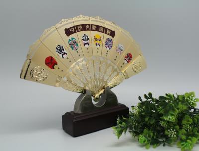 China Modelo cortado fans plegable de la mano del acero inoxidable de los dados de corte de la fan del metal del OEM en venta