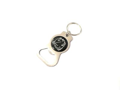 China Personalized Metal Engraved Beer Keychain Bottle Opener for sale