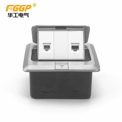 China Two Rj45 Floor Socket Internet Floor Mounted Electrical Outlet With Cat 6 Network for sale