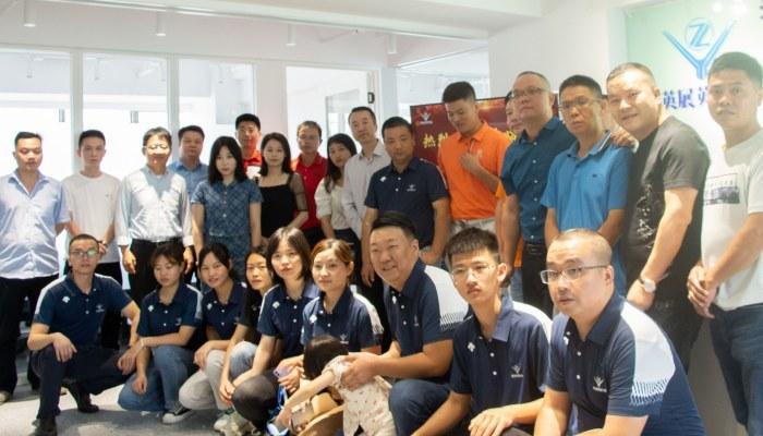 Verified China supplier - Shenzhen YZY Technology Co., Ltd