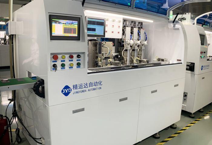 Verified China supplier - Shenzhen YZY Technology Co., Ltd