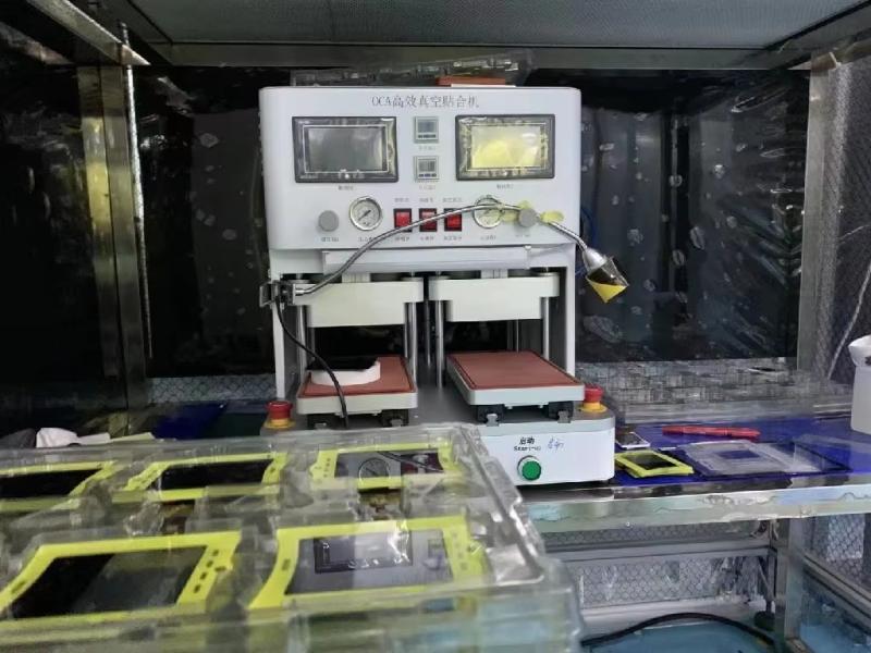 Verified China supplier - Shenzhen YZY Technology Co., Ltd