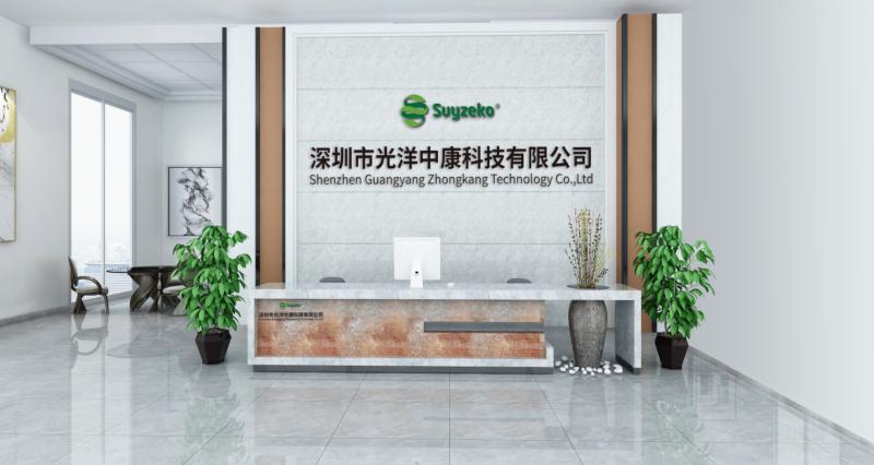 Verified China supplier - Shenzhen Guangyang Zhongkang Technology Co., Ltd.