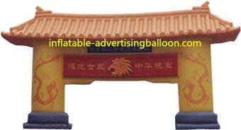 China Arco inflable con el tamaño de encargo para la demostración/la celebración/la publicidad en venta