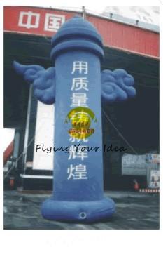 China 8m Blue Advertising Helium Balloons Inflatable Pillar For Promotional Business for sale