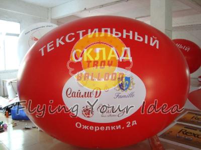 China Big Red Inflatable Advertising Oval Balloon with Full digital printing for Sporting events for sale