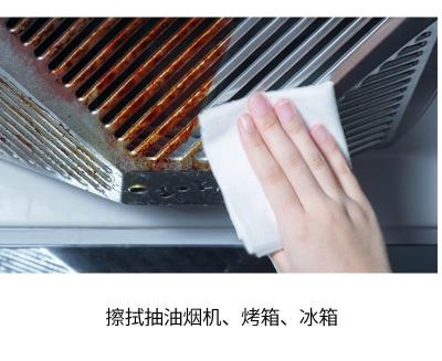 中国 28×28cm キッチン掃除用拭き 細菌を減らす 煙の汚染を制御する 20×25cm 販売のため