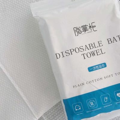 China Hotel Disposable Face Towel Disposable Bath Towels For Travel for sale