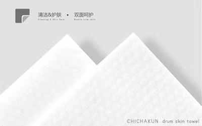 中国 自動生産材料を備えた工業用拭き用紙80個/パック 販売のため