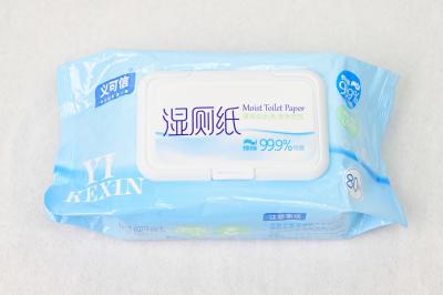 China Flushable Biodegradable Toilet Wet Wipes Disposable Non Woven Fabric for sale