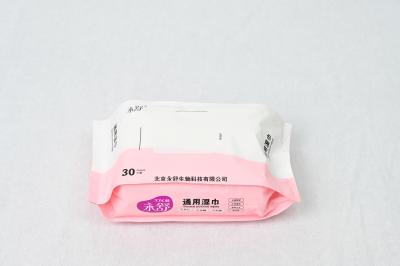 China Haverextract Anti Rash Baby Reiniging Wet Wipe Calendula Formule Heupbeschermer Te koop