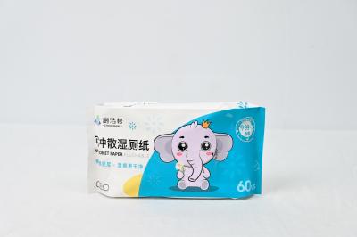 Cina Carta igienica umida flushable 60gm Spunlace tessuto non tessuto 15 x 20cm in vendita