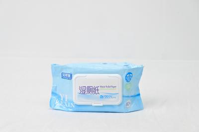 China Skin Friendly Natural Environmentally Friendly Toilet Wipes 13 X 18cm for sale