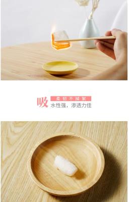 China 5 / 10 / 20 / 40 / 80 Pcs/Pack Limpiezas faciales para limpieza de la cara Parabenos libres EDI agua 20 X 14 / 16cm en venta