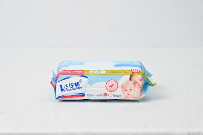 China Chamomile Extract Baby Cleansing Wipes Fragrance Free RO Pure Water for sale