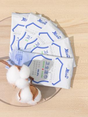 Chine 20 x 18 cm 99,9% Germes Antiseptique Tissu mouillé sans alcool MIT Parabène à vendre