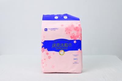 Китай 20 X 25 см одноразовые ткани для очистки лица Домой Путешествия Гостиница Рельефная нетканая ткань продается