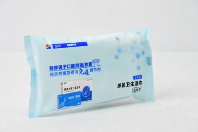 China No Harmful LCD Screen Cleaning Wipes Manufacturer Kill 99.9% Germs for sale