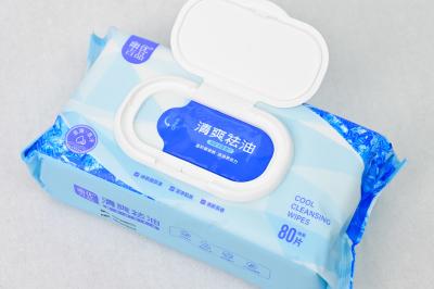 Chine EDI Eau pure Adultes lingettes humides Acide faible Tissu non tissé à vendre