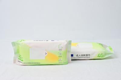 Chine Des lingettes humides pour adultes en tissu ultra épais avec une riche essence marine hydratée par l' océan à vendre