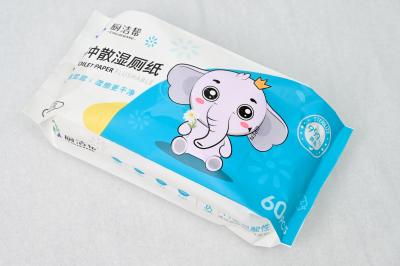 China 20 X 14cm Toilet Flushable Wipes Native Wood Pulp Non Woven Fabric for sale