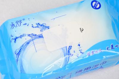 China Toalhas de higiene de 18 x 14 cm 20 x 14 cm Tecido não tecido à venda