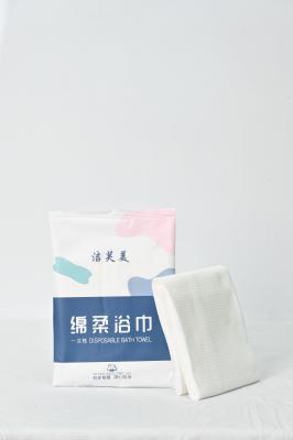 China Einweg-Kleidungsstücke Badezimmer Einweghandtücher 20 X 20cm 20 X 14cm 130 X 70cm OEM ODM zu verkaufen