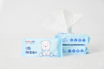 China 99% Purified Water Baby Wipes No Harsh Ingredients Hypoallergenic Fragrance Free For Newborns for sale