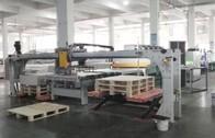 Chine 3.5KW Machine de revêtement thermique de papier UV réglable à vendre